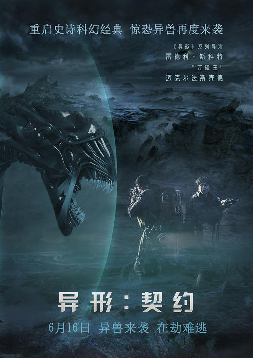 民生银行流水哪里有卖